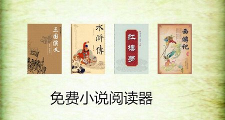 菲律宾护照种类多吗具体是哪几种 华商为您扫盲